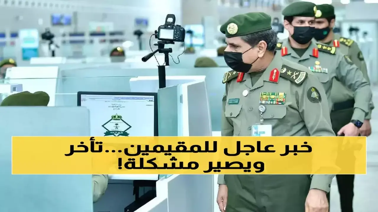 تحذير من المرور يهدد آلاف المركبات والحل يكمن في الرقم 7 فقط